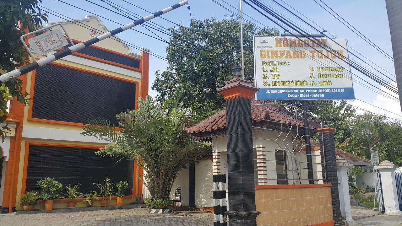 מלון Cepu Simpang Tujuh מראה חיצוני תמונה
